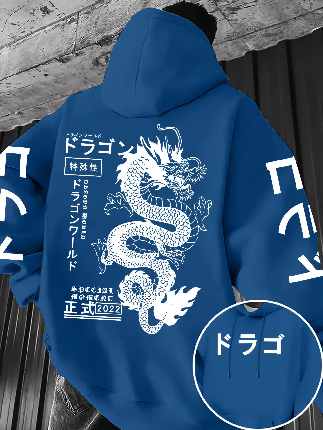 European and American men's autumn personalized dragon letter print comfortable and soft hooded sweatshirt outdoor street top