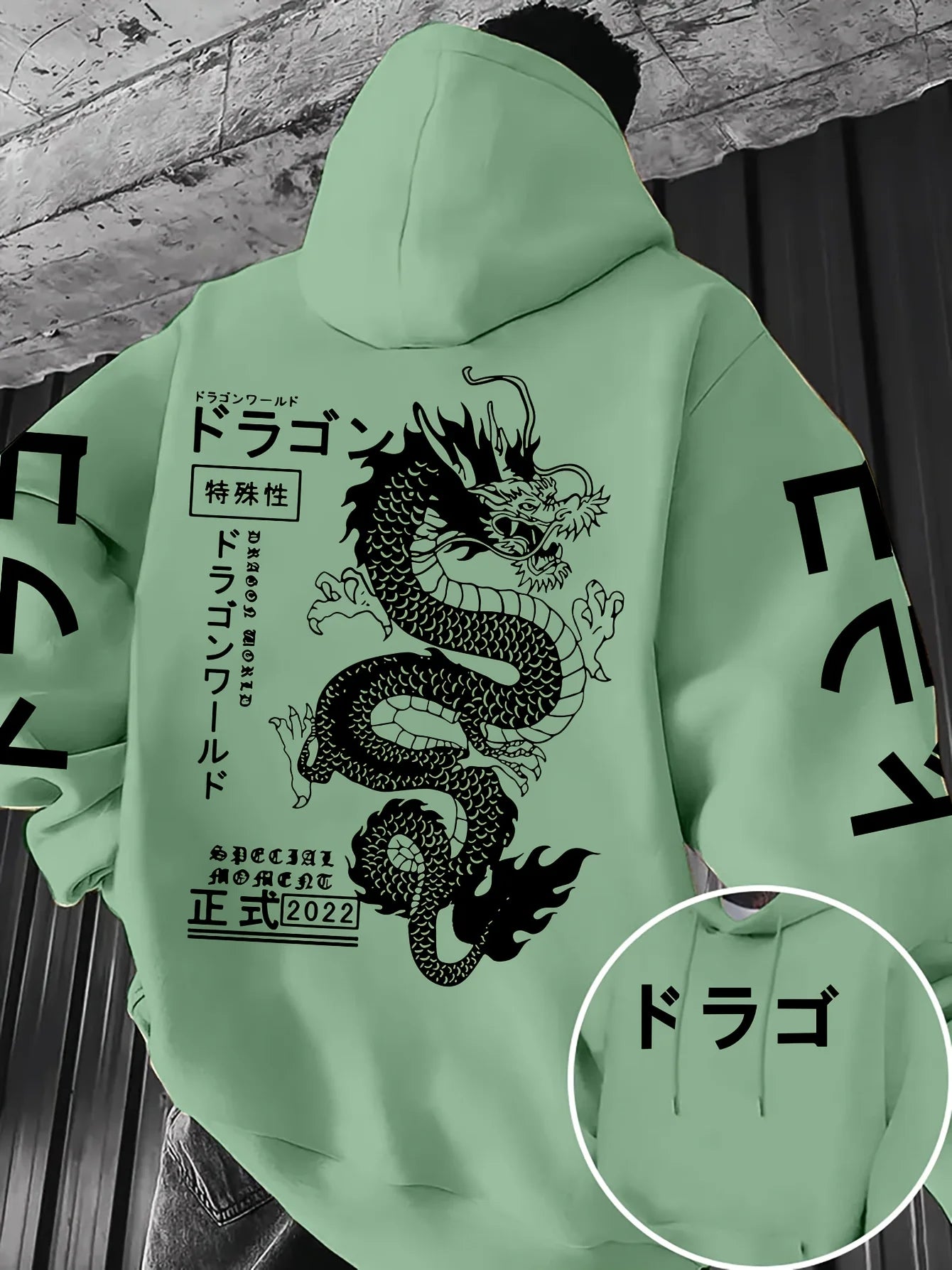 European and American men's autumn personalized dragon letter print comfortable and soft hooded sweatshirt outdoor street top