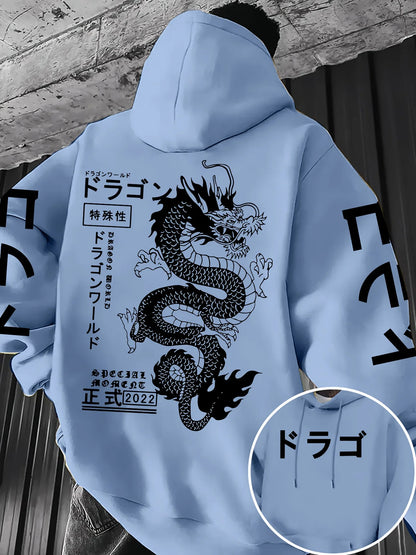 European and American men's autumn personalized dragon letter print comfortable and soft hooded sweatshirt outdoor street top