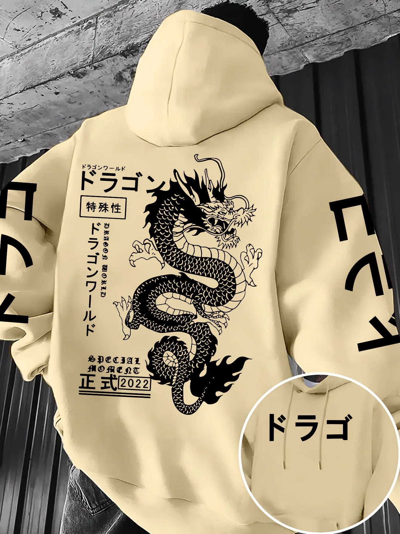 European and American men's autumn personalized dragon letter print comfortable and soft hooded sweatshirt outdoor street top