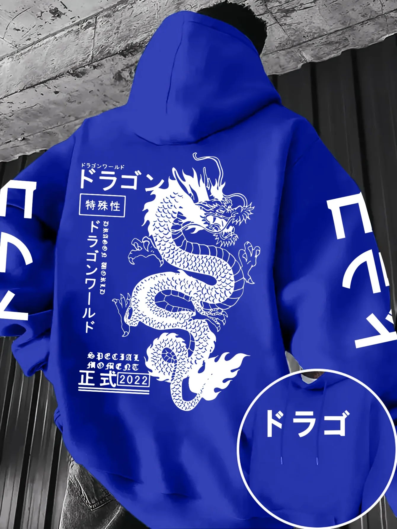 European and American men's autumn personalized dragon letter print comfortable and soft hooded sweatshirt outdoor street top