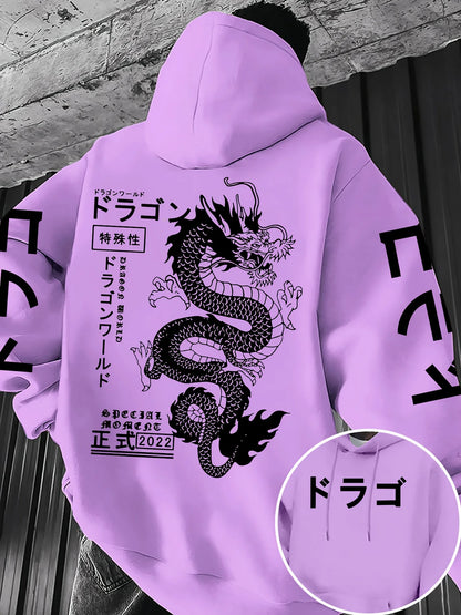 European and American men's autumn personalized dragon letter print comfortable and soft hooded sweatshirt outdoor street top