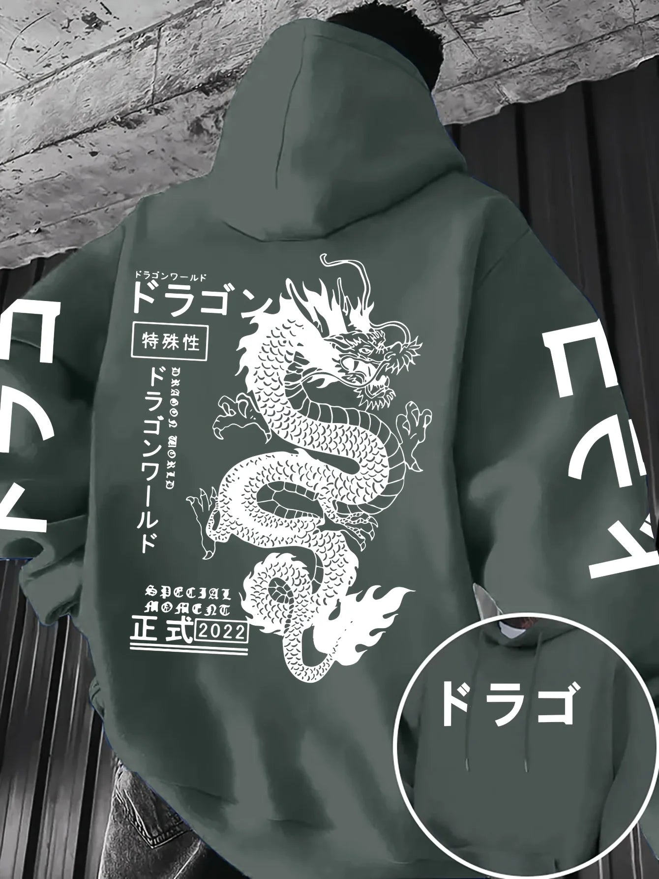 European and American men's autumn personalized dragon letter print comfortable and soft hooded sweatshirt outdoor street top